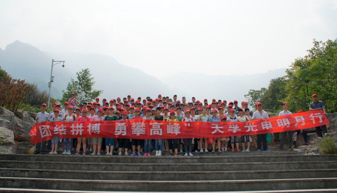 K8·凯发(中国)天生赢家·一触即发