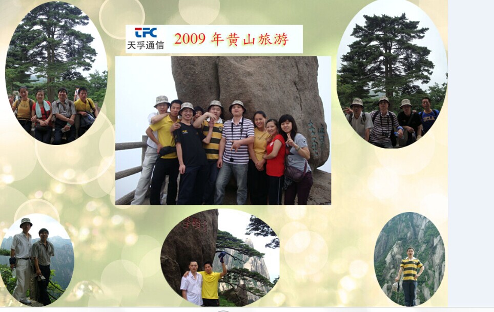 K8·凯发(中国)天生赢家·一触即发