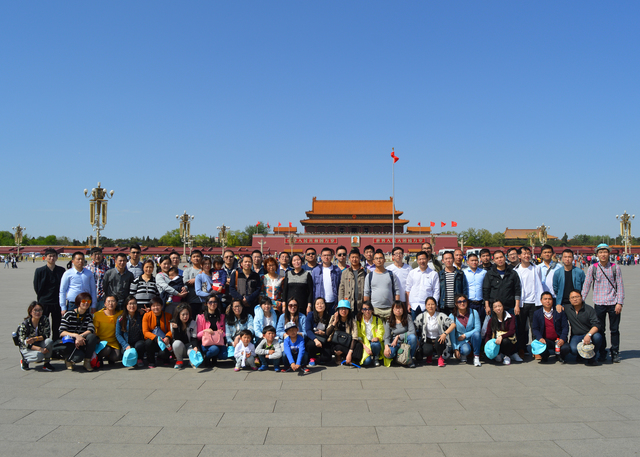 K8·凯发(中国)天生赢家·一触即发