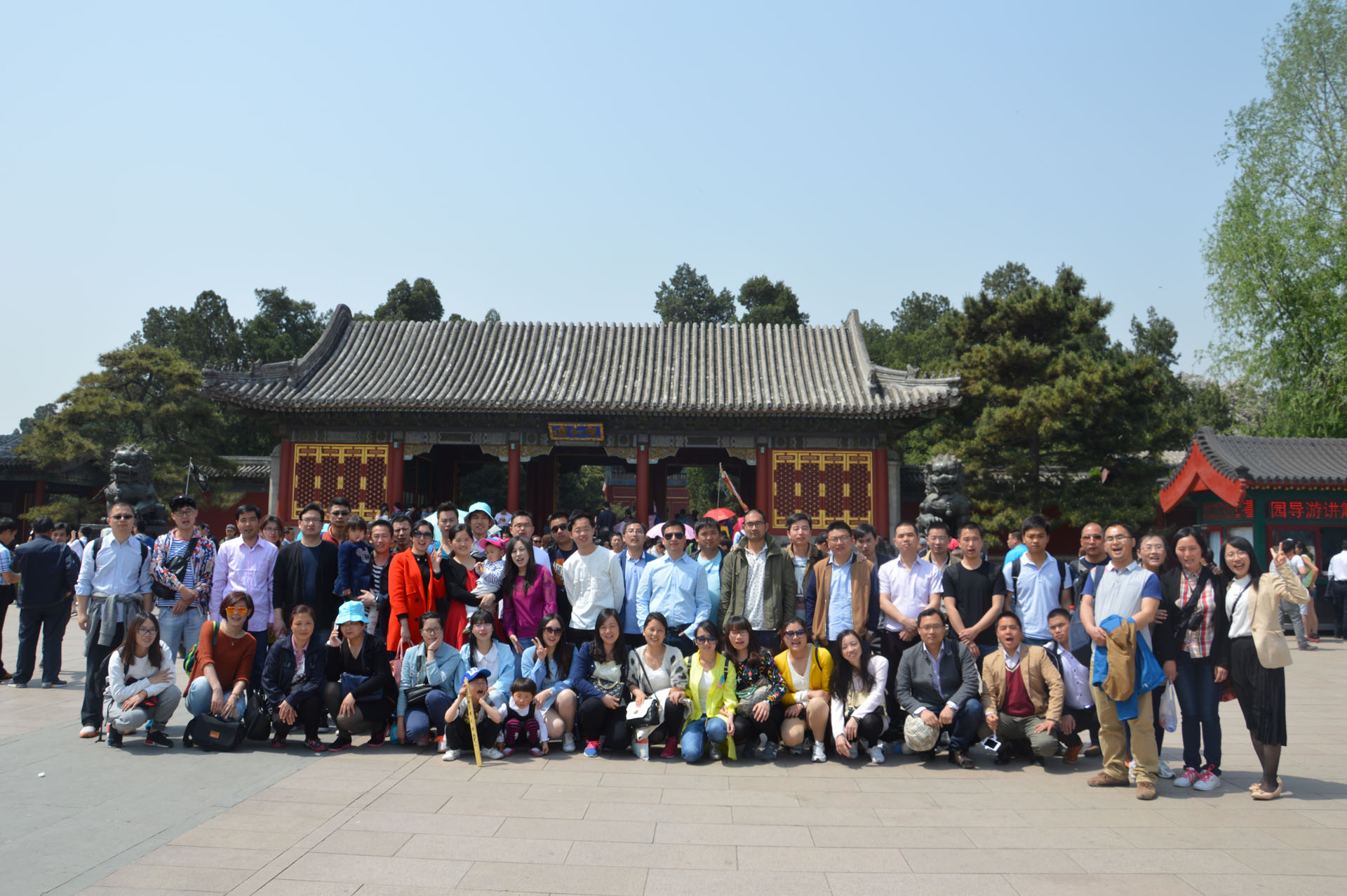 K8·凯发(中国)天生赢家·一触即发