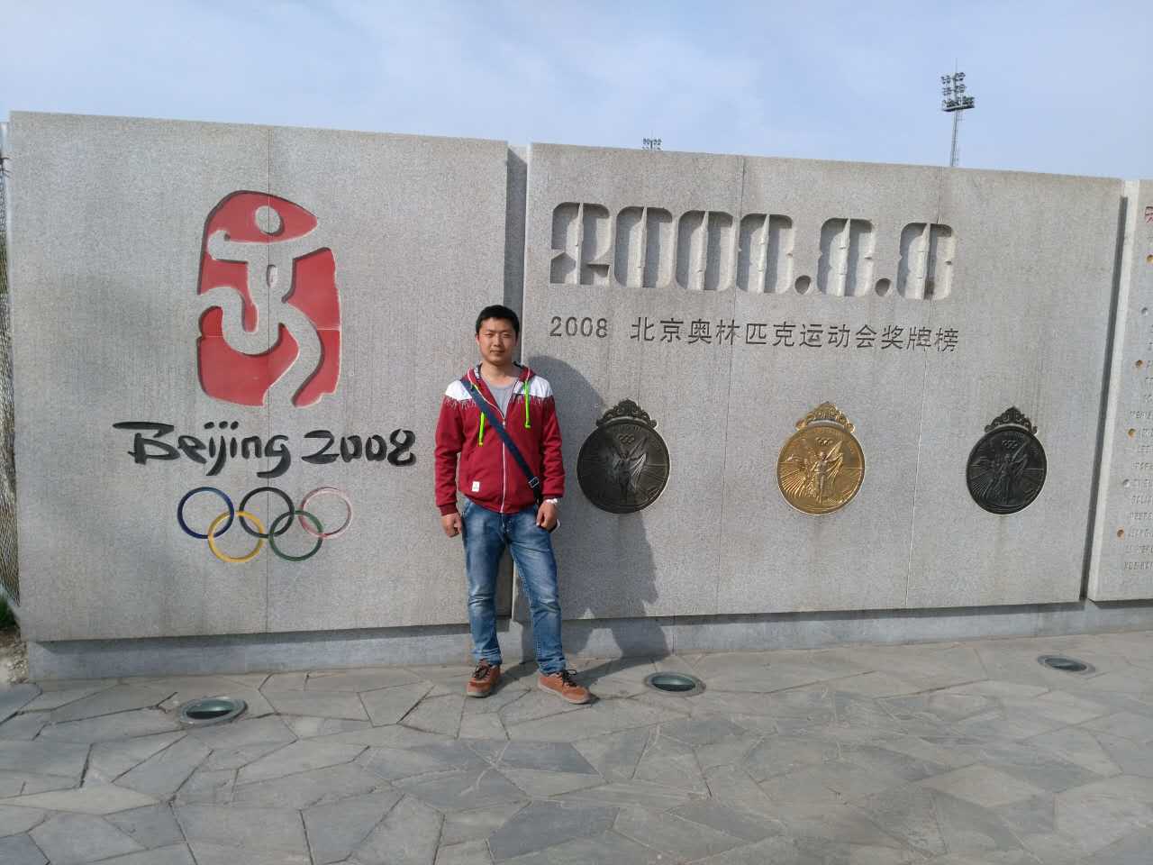 K8·凯发(中国)天生赢家·一触即发