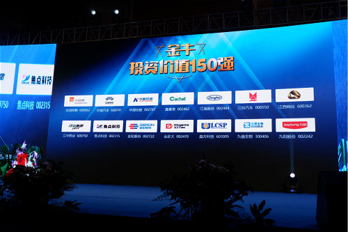 K8·凯发(中国)天生赢家·一触即发