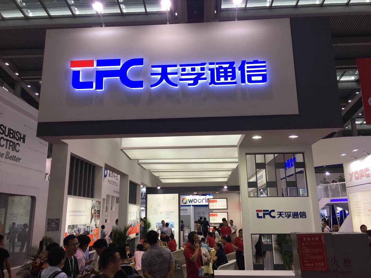 K8·凯发(中国)天生赢家·一触即发