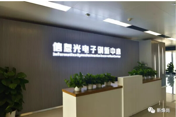 K8·凯发(中国)天生赢家·一触即发