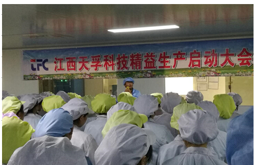 K8·凯发(中国)天生赢家·一触即发