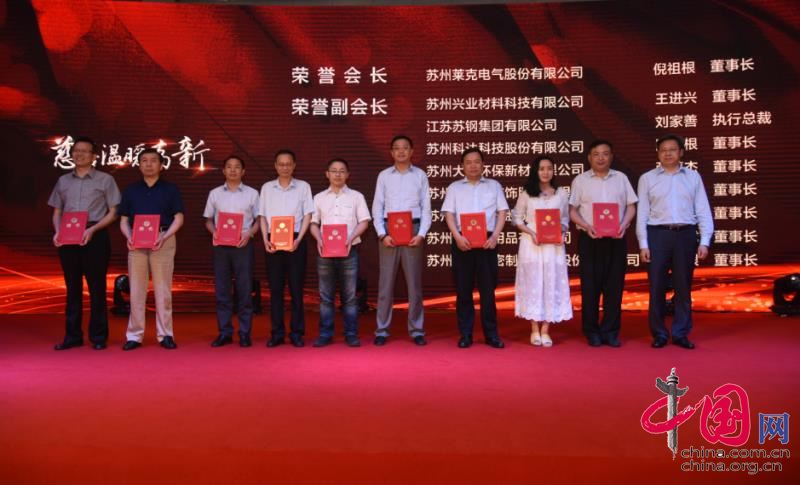 K8·凯发(中国)天生赢家·一触即发