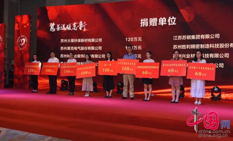 K8·凯发(中国)天生赢家·一触即发