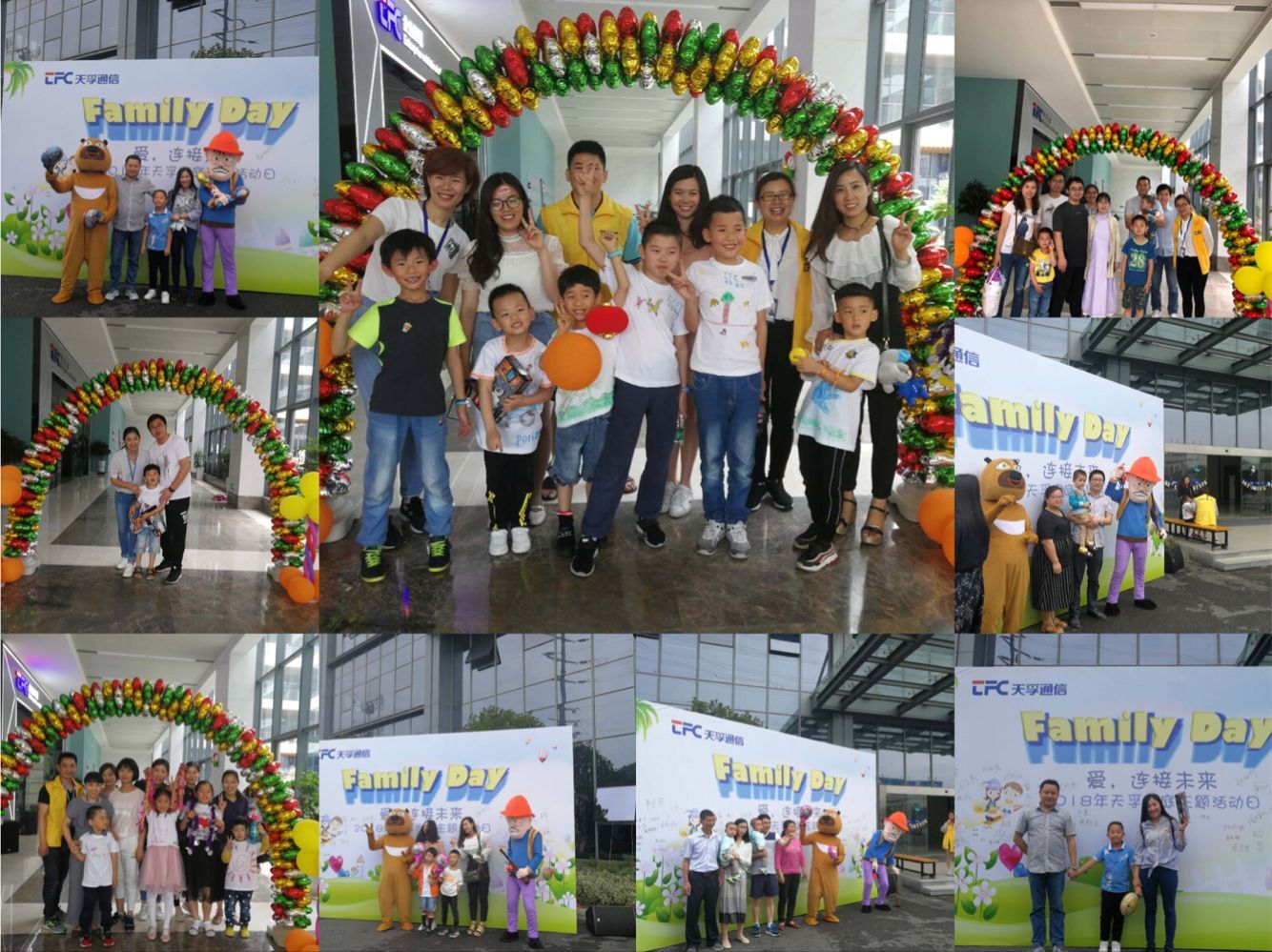 K8·凯发(中国)天生赢家·一触即发