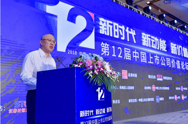 K8·凯发(中国)天生赢家·一触即发