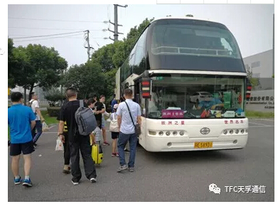 K8·凯发(中国)天生赢家·一触即发