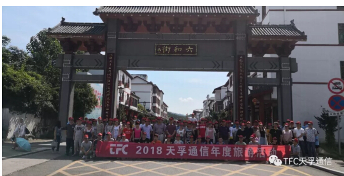 K8·凯发(中国)天生赢家·一触即发