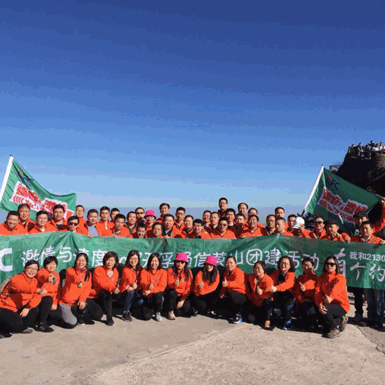 K8·凯发(中国)天生赢家·一触即发