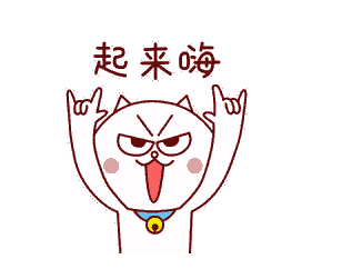 K8·凯发(中国)天生赢家·一触即发