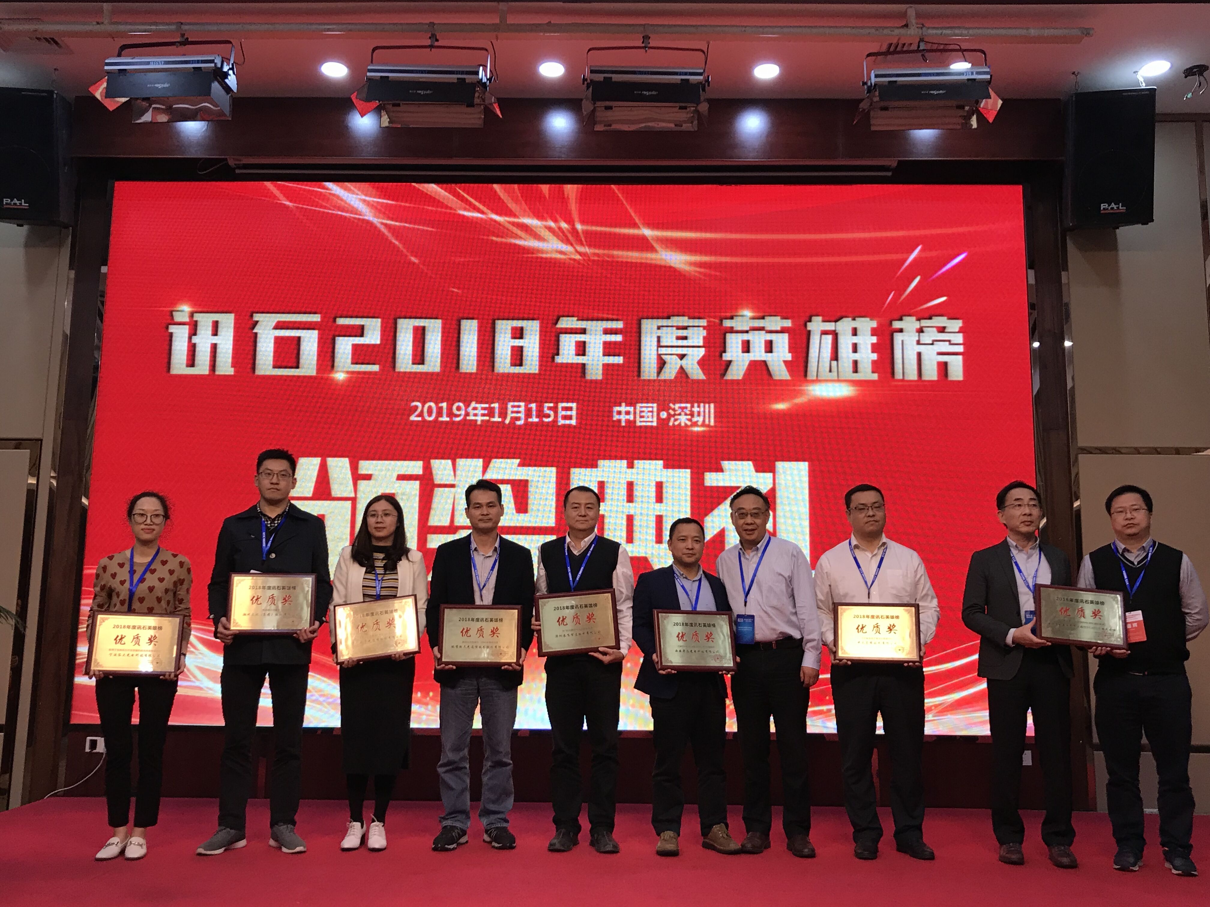 K8·凯发(中国)天生赢家·一触即发