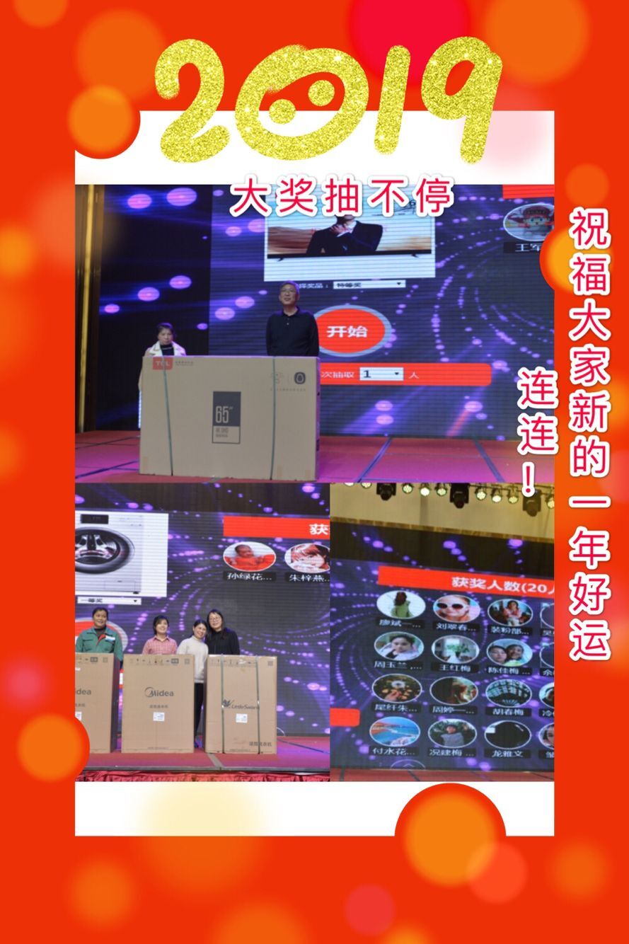 K8·凯发(中国)天生赢家·一触即发