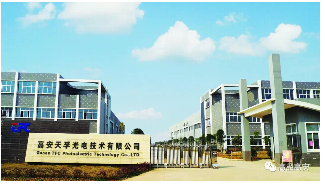 K8·凯发(中国)天生赢家·一触即发