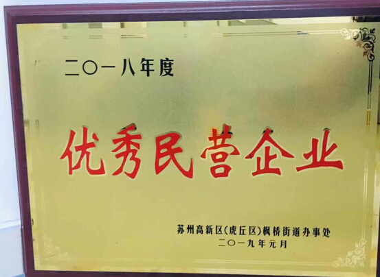 K8·凯发(中国)天生赢家·一触即发