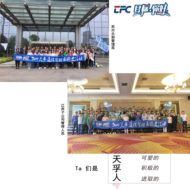 K8·凯发(中国)天生赢家·一触即发