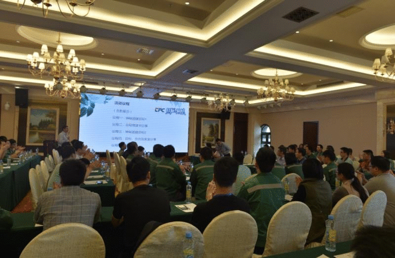 K8·凯发(中国)天生赢家·一触即发