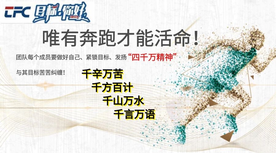 K8·凯发(中国)天生赢家·一触即发