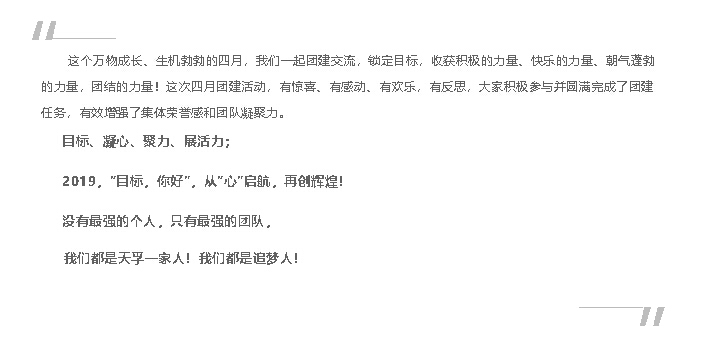 K8·凯发(中国)天生赢家·一触即发