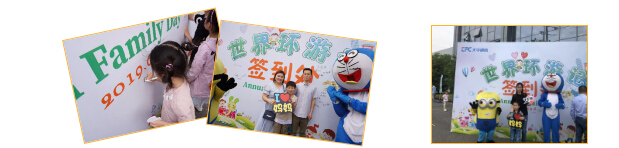 K8·凯发(中国)天生赢家·一触即发