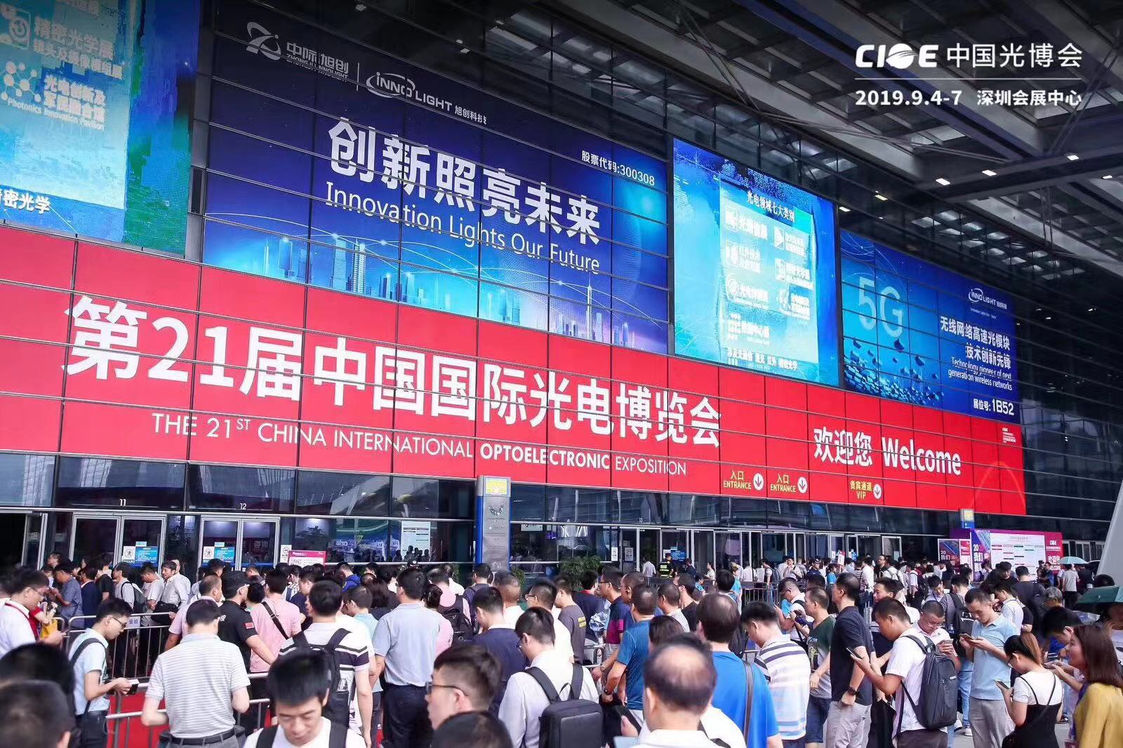 K8·凯发(中国)天生赢家·一触即发