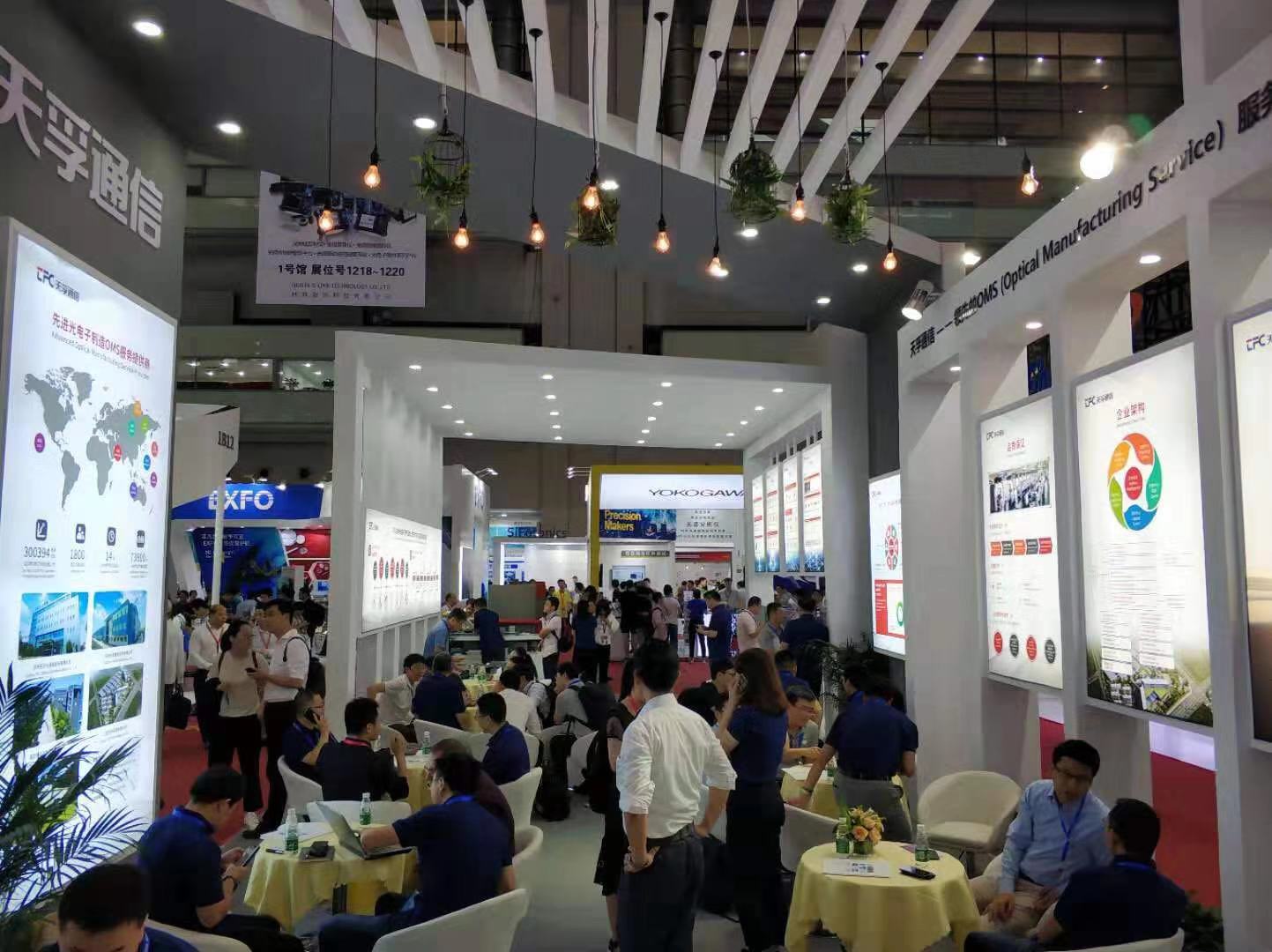 K8·凯发(中国)天生赢家·一触即发