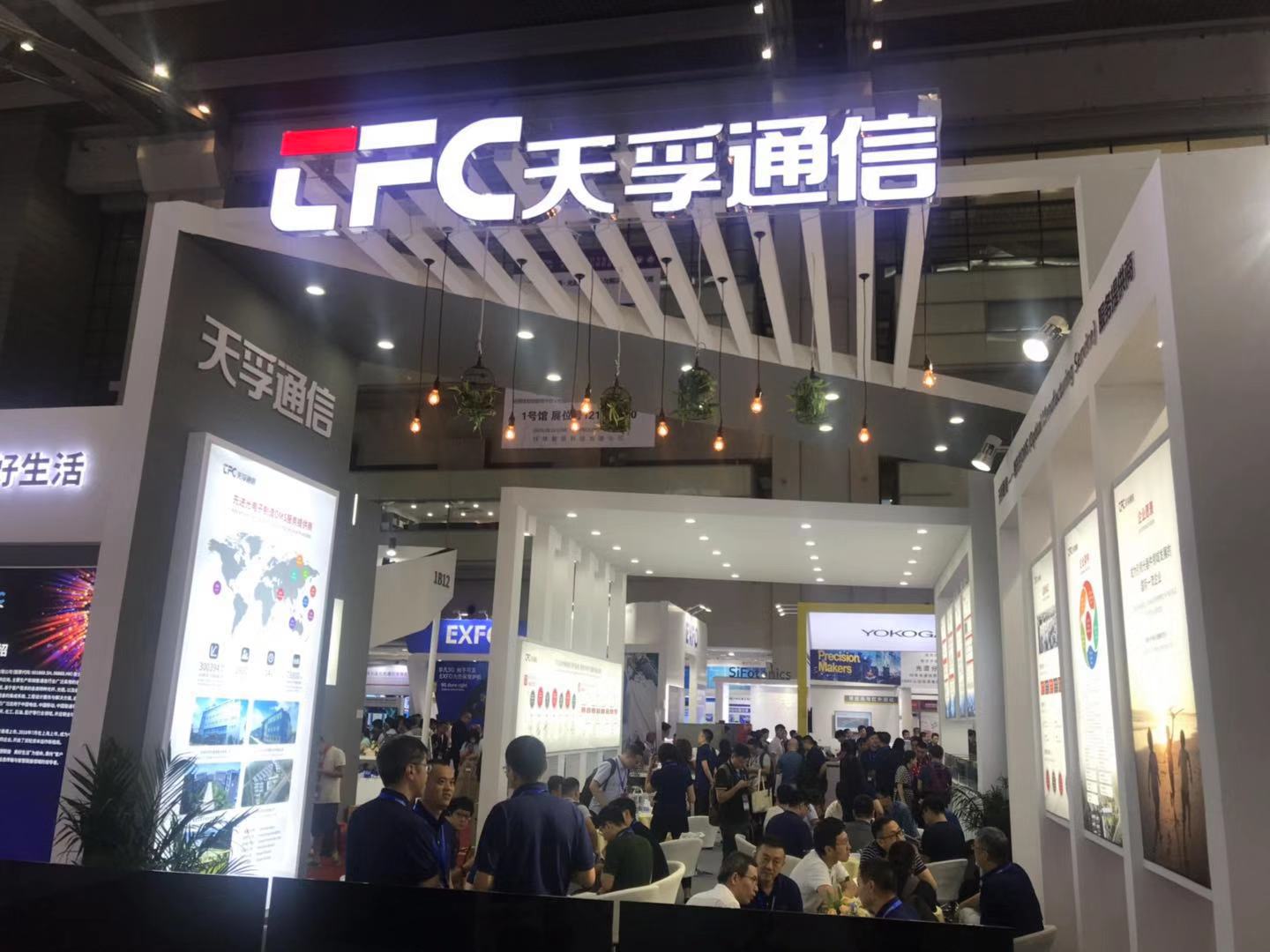 K8·凯发(中国)天生赢家·一触即发