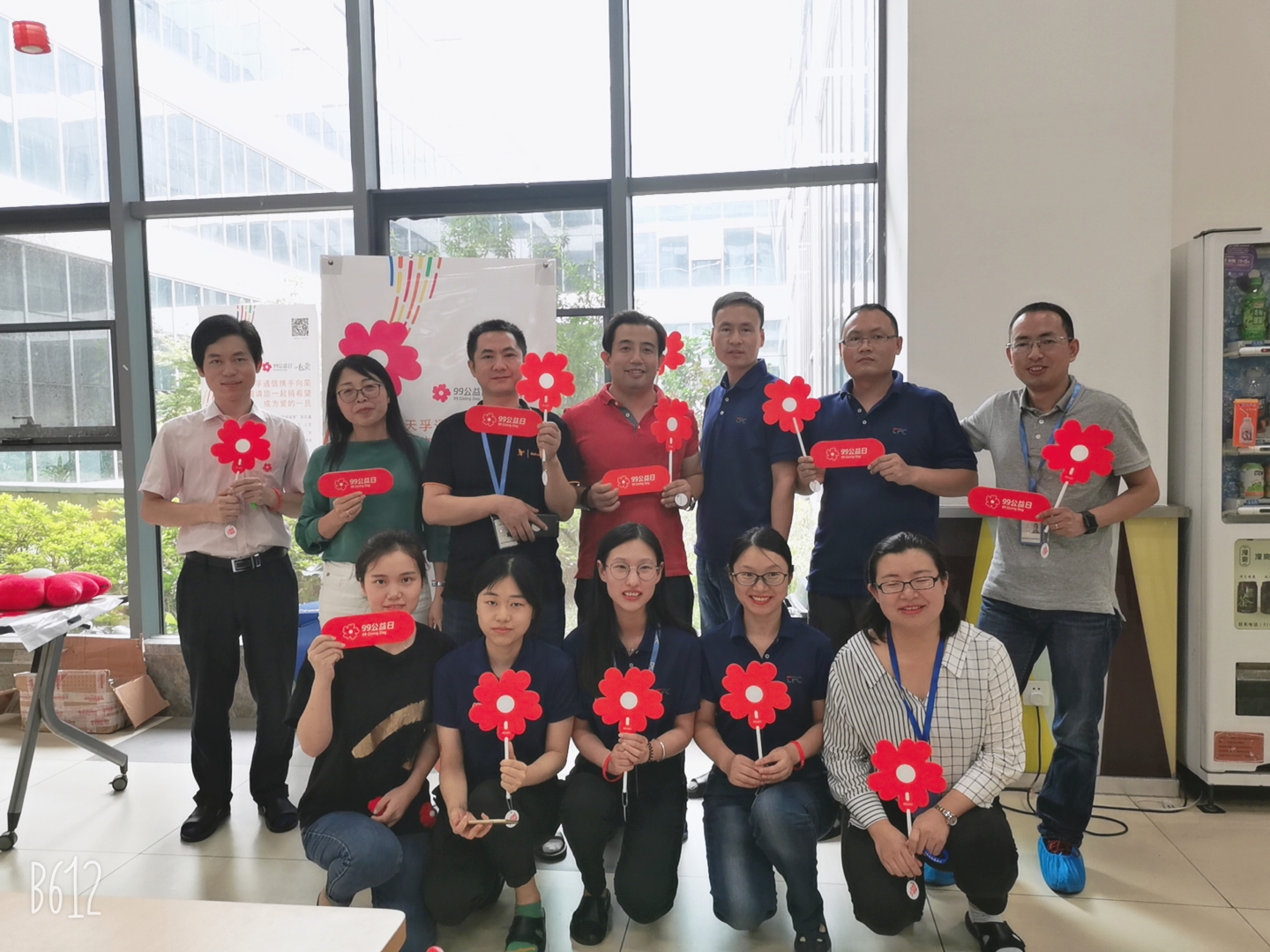 K8·凯发(中国)天生赢家·一触即发