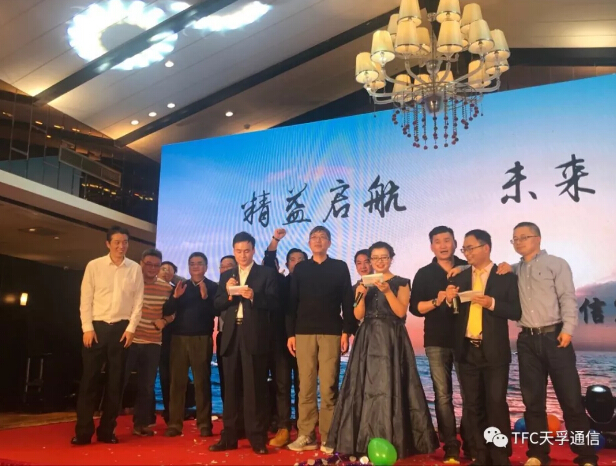 K8·凯发(中国)天生赢家·一触即发