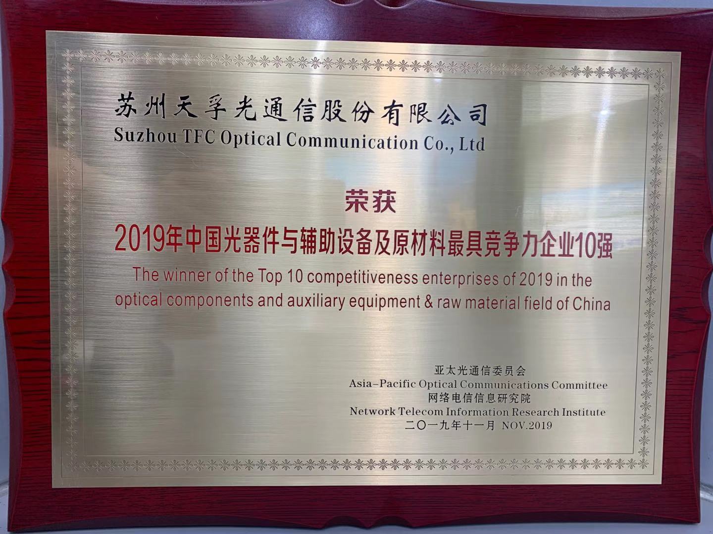 K8·凯发(中国)天生赢家·一触即发