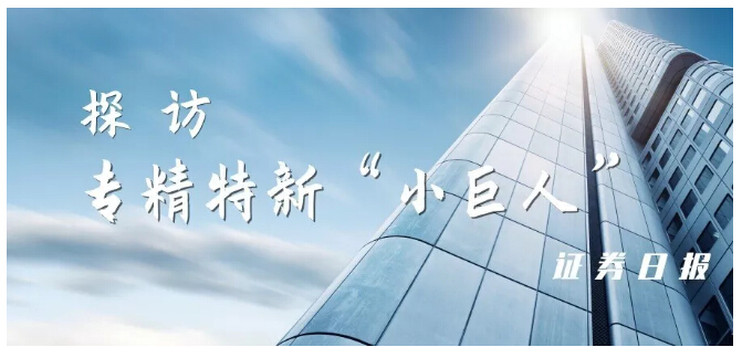 K8·凯发(中国)天生赢家·一触即发