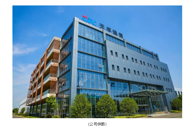 K8·凯发(中国)天生赢家·一触即发