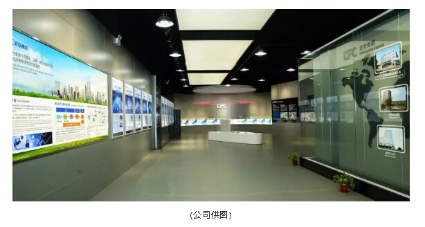 K8·凯发(中国)天生赢家·一触即发