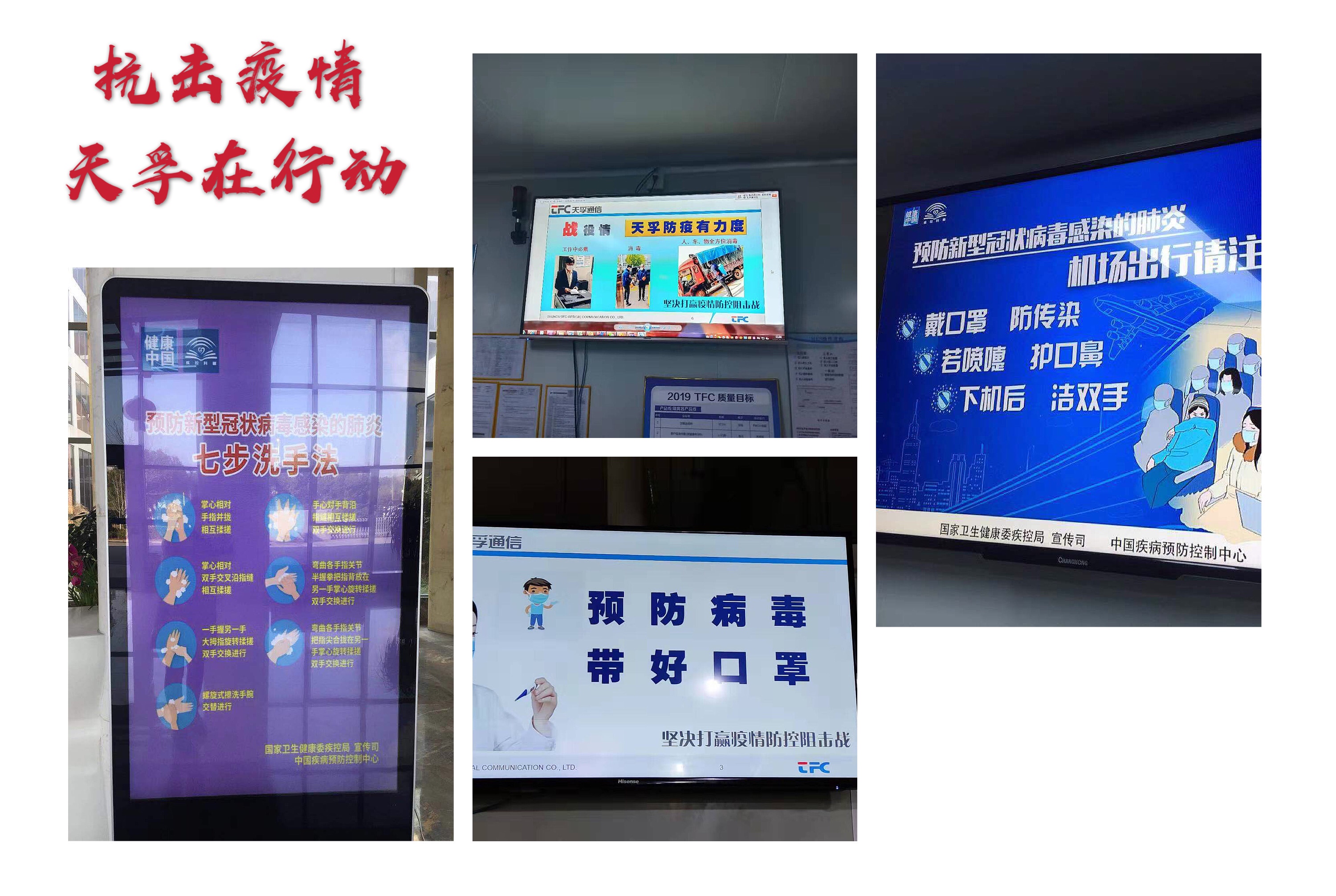 K8·凯发(中国)天生赢家·一触即发