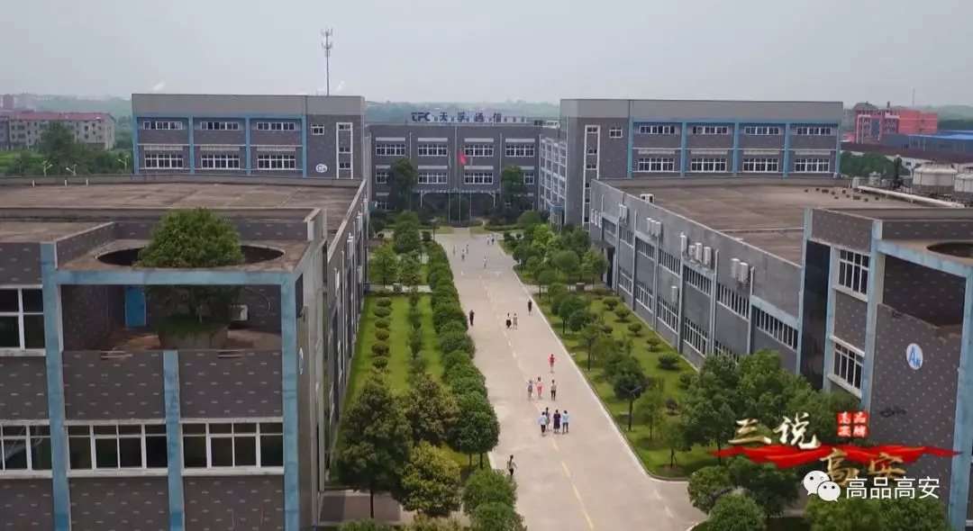 K8·凯发(中国)天生赢家·一触即发