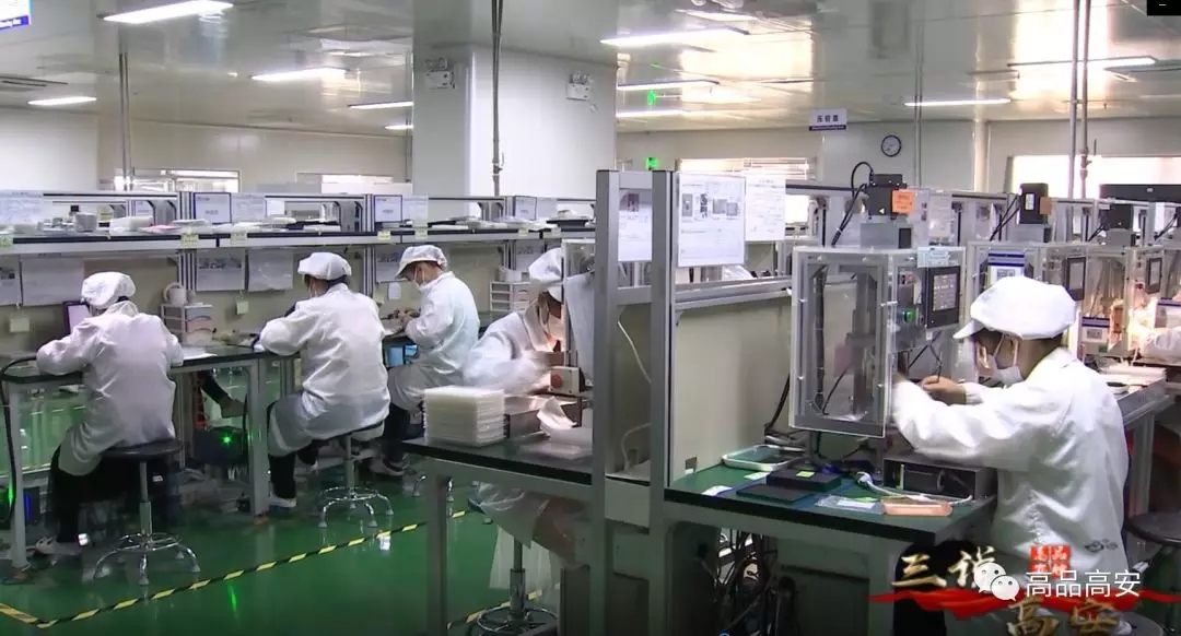 K8·凯发(中国)天生赢家·一触即发