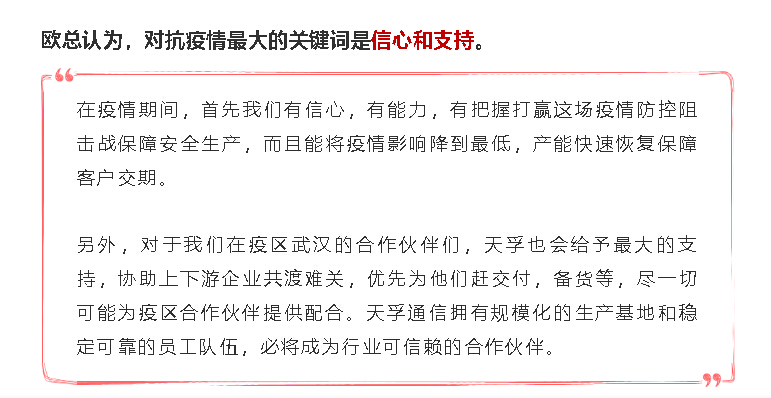 K8·凯发(中国)天生赢家·一触即发