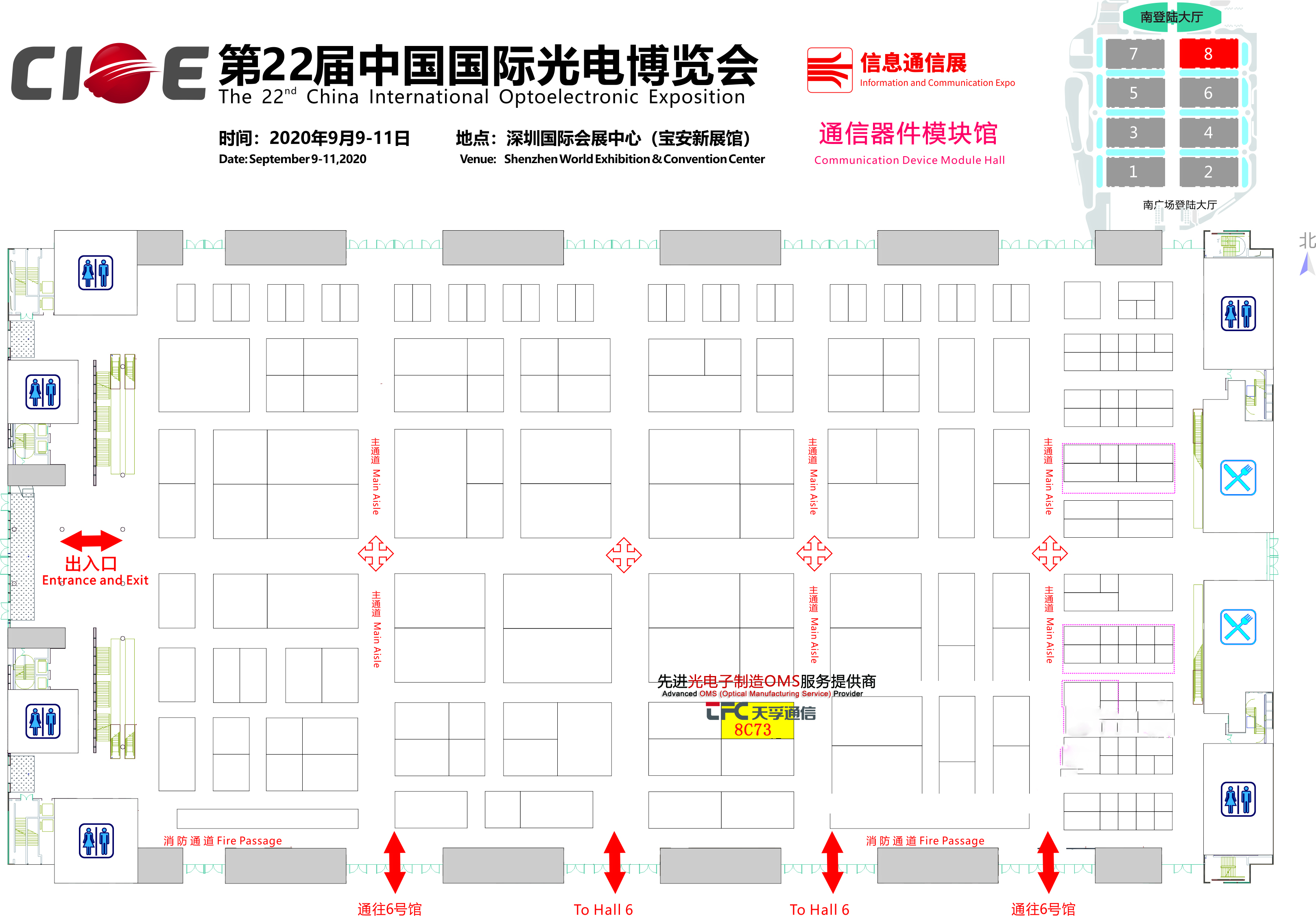 K8·凯发(中国)天生赢家·一触即发