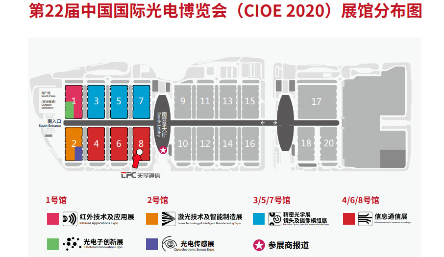 K8·凯发(中国)天生赢家·一触即发