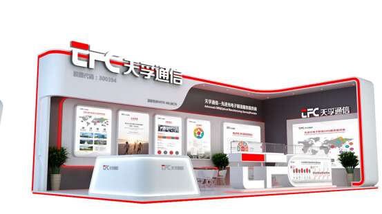 K8·凯发(中国)天生赢家·一触即发