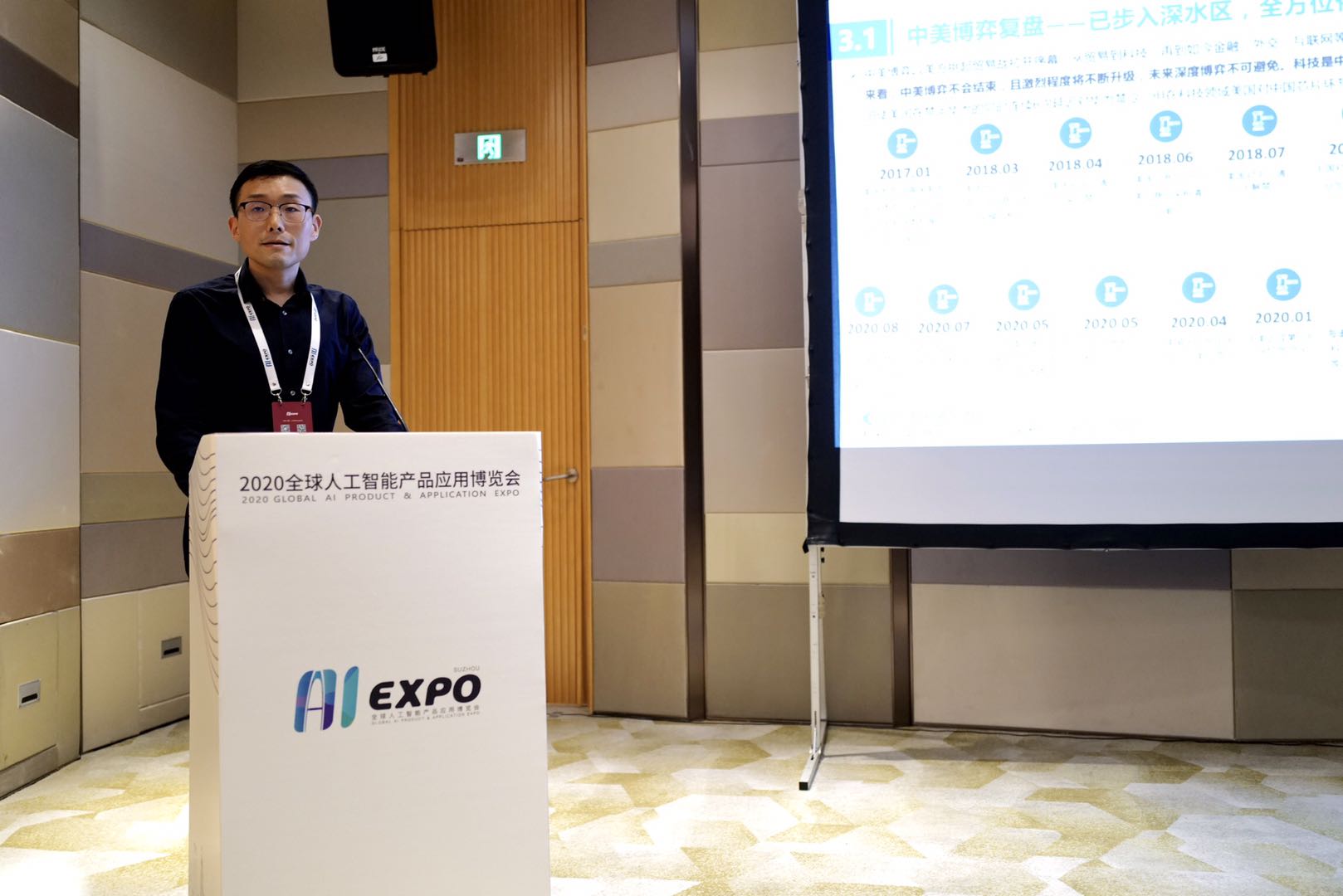 K8·凯发(中国)天生赢家·一触即发