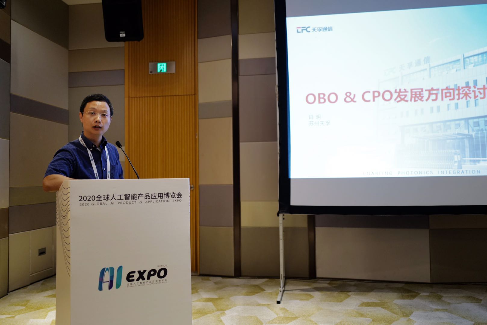 K8·凯发(中国)天生赢家·一触即发