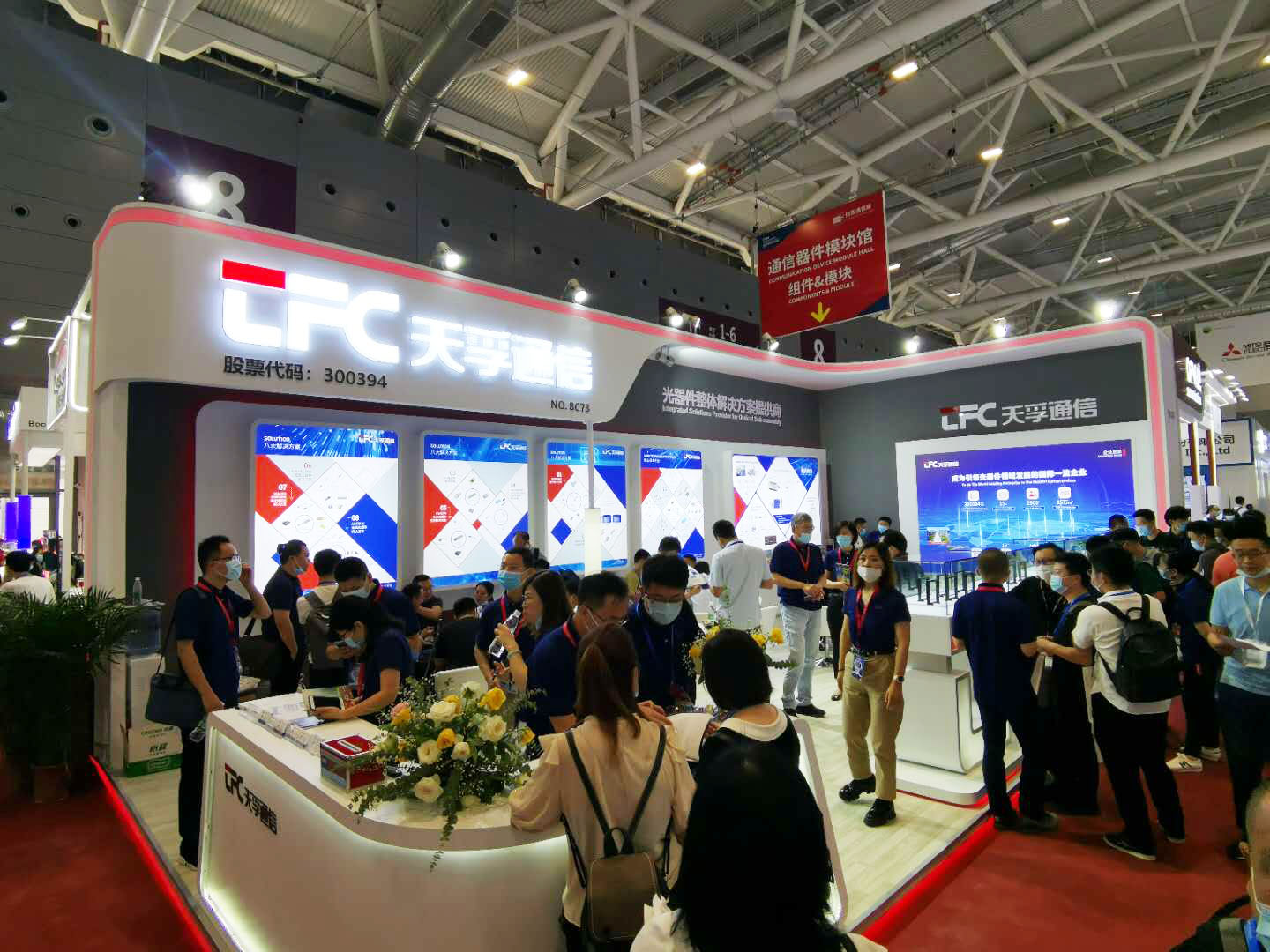 K8·凯发(中国)天生赢家·一触即发