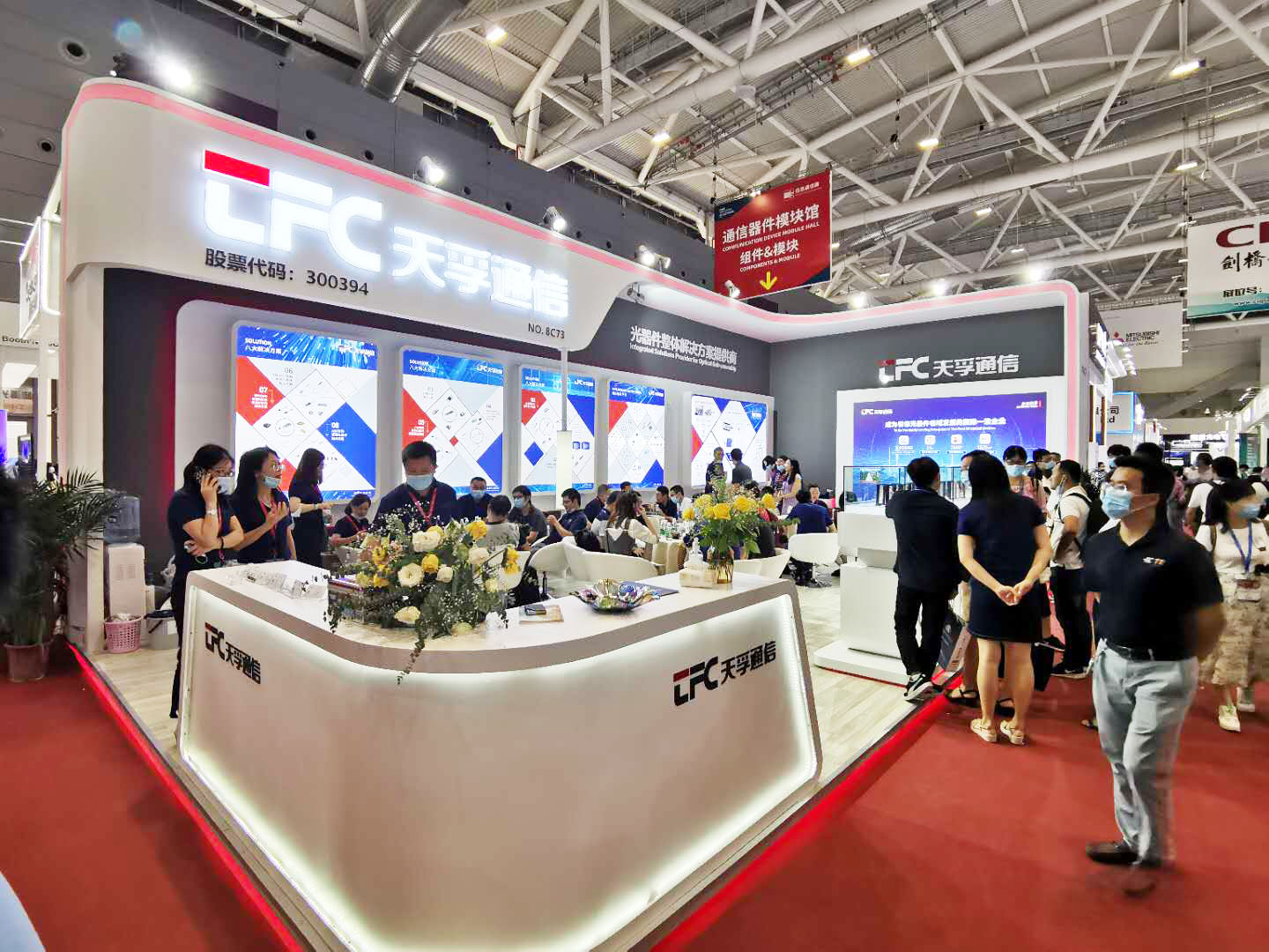 K8·凯发(中国)天生赢家·一触即发