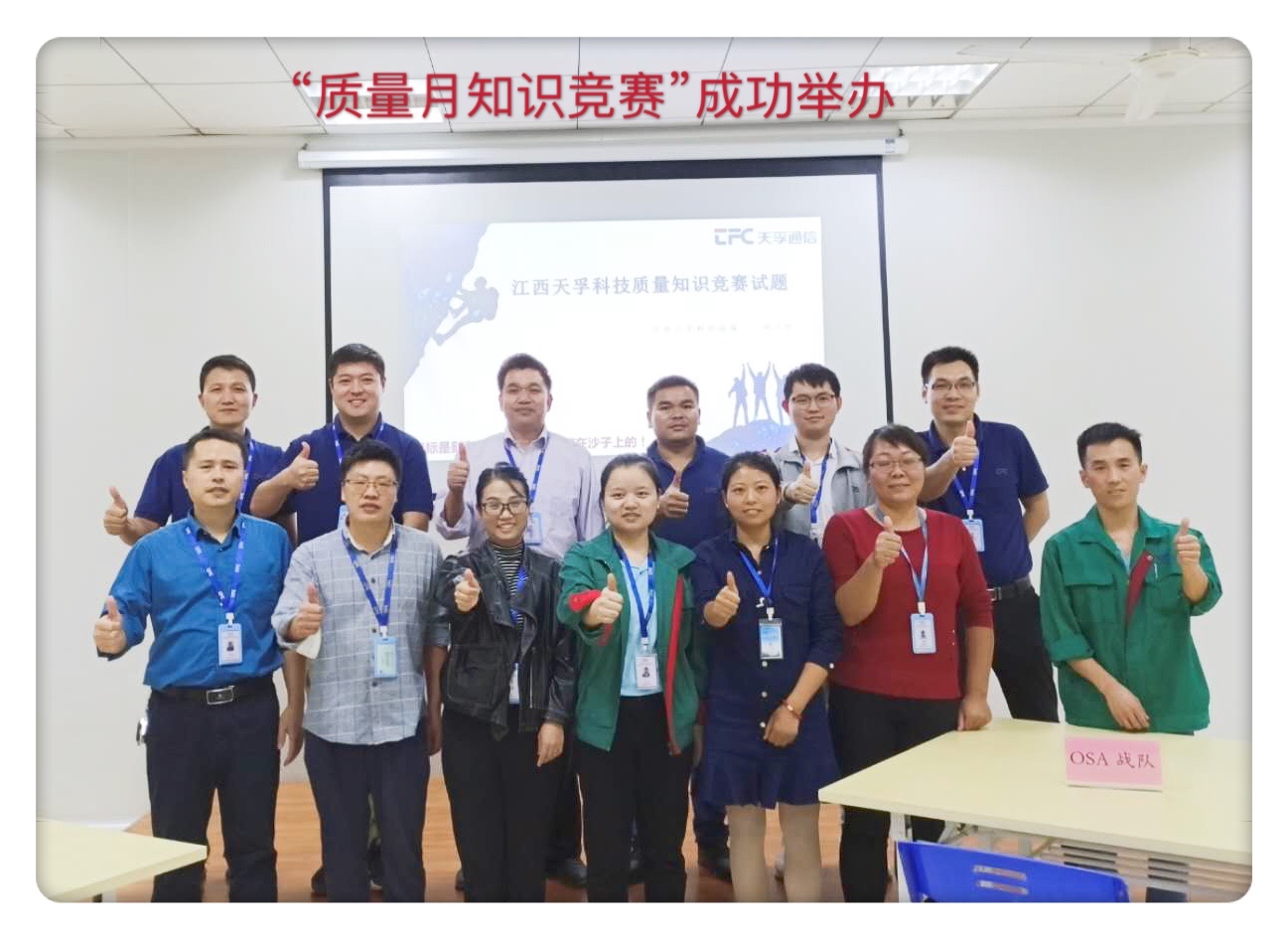 K8·凯发(中国)天生赢家·一触即发