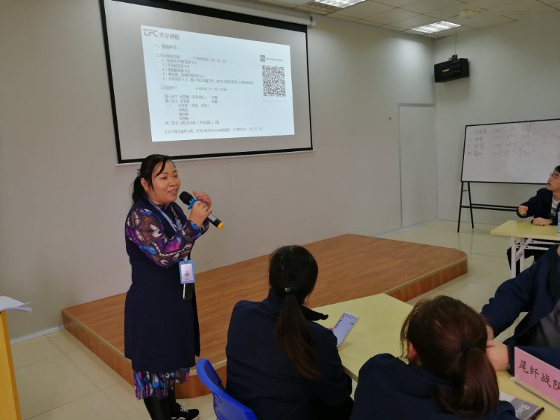 K8·凯发(中国)天生赢家·一触即发