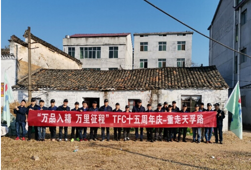 K8·凯发(中国)天生赢家·一触即发