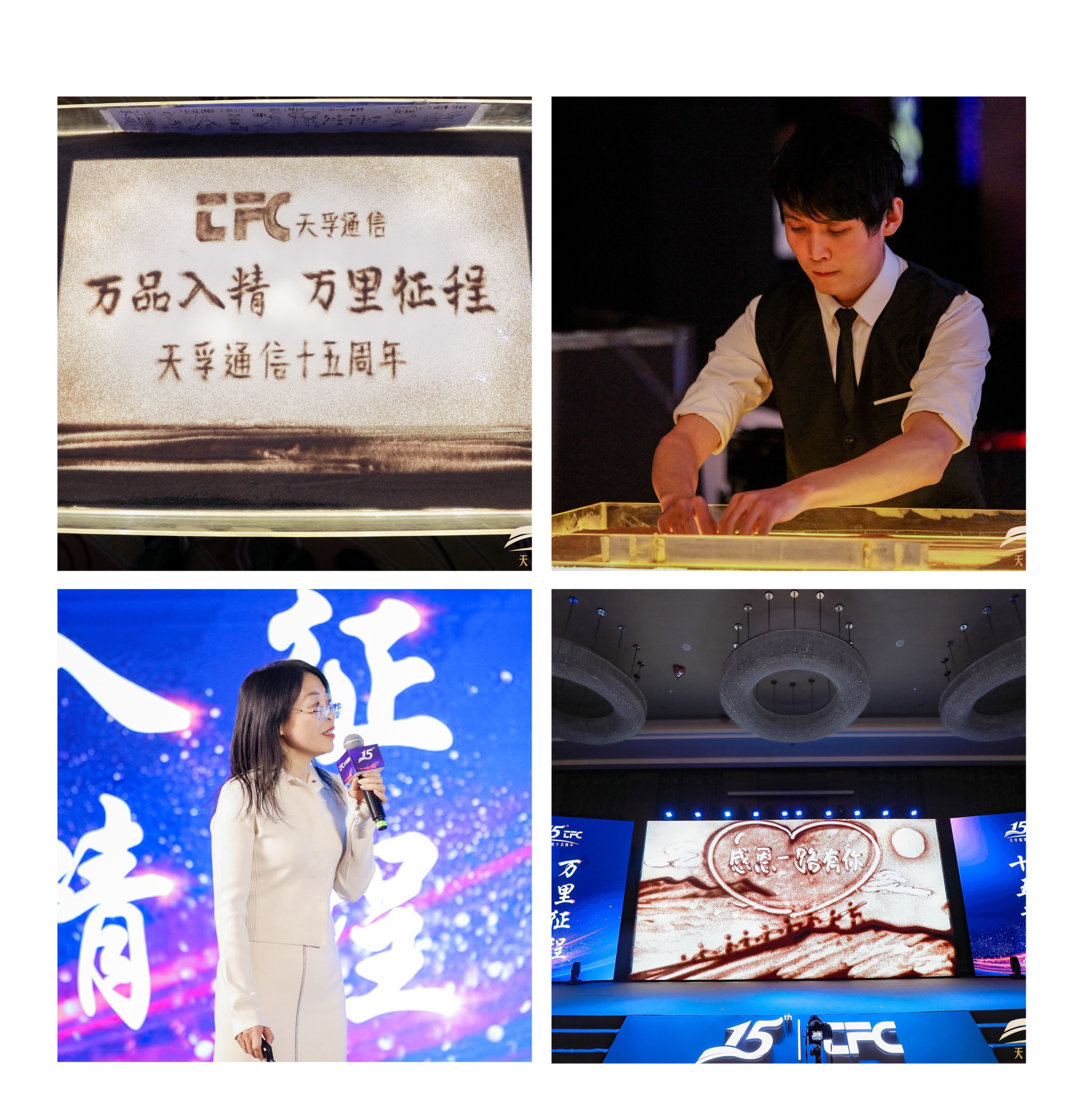 K8·凯发(中国)天生赢家·一触即发